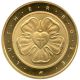 2 50 Euro 2017 Lutherrose A Bild 2 von 50 Euro 2017 Lutherrose A