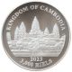 Bild 2 von 1 oz Silber Kambodscha Lost Tigers - 2023
