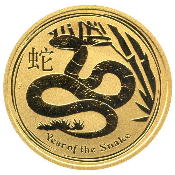 1 oz Lunar II - Schlange 2013 Bild von 1 oz Lunar II - Schlange 2013