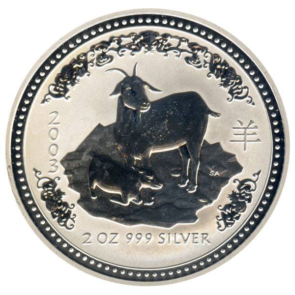 2 oz Lunar I Silber - Ziege 2003 Bild von 2 oz Lunar I Silber - Ziege 2003