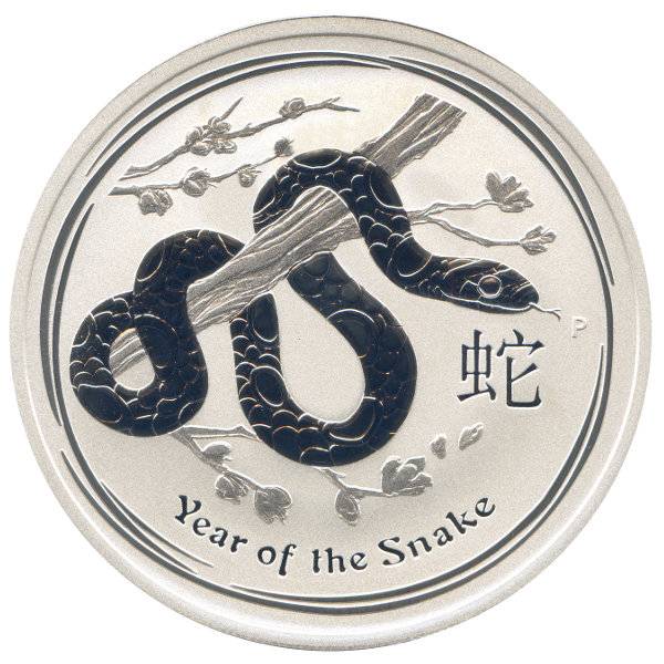 2 oz Lunar II Silber - Schlange 2013 - L Bild von 2 oz Lunar II Silber - Schlange 2013 - L