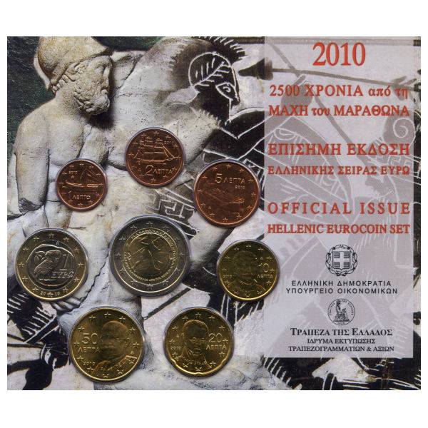 Bild von Kursmünzensatz Griechenland 2010 Marathon BU