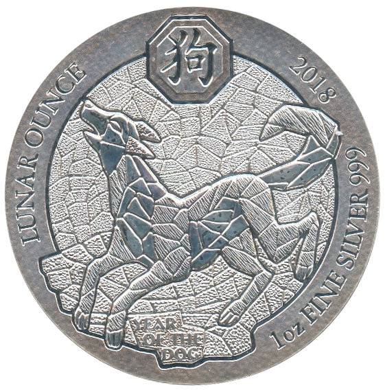 1 oz Silber Ruanda Lunar Hund 2018 Bild von 1 oz Silber Ruanda Lunar Hund 2018