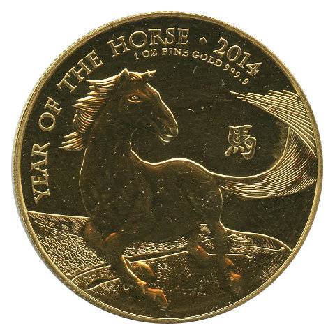 1 oz Lunar UK - Pferd 2014 Bild von 1 oz Lunar UK - Pferd 2014