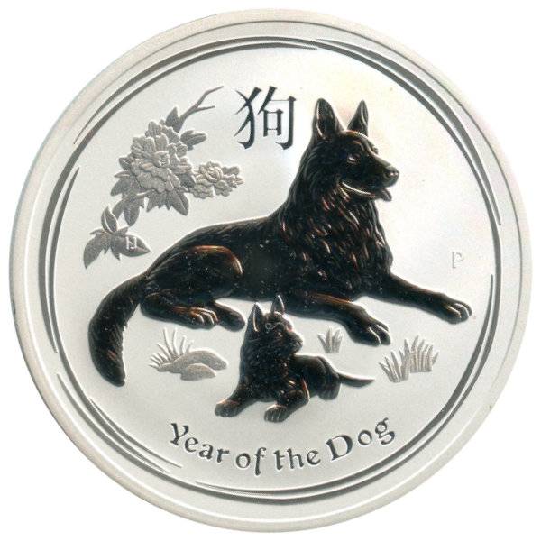 Bild von 1 oz Lunar II Silber - Hund 2018