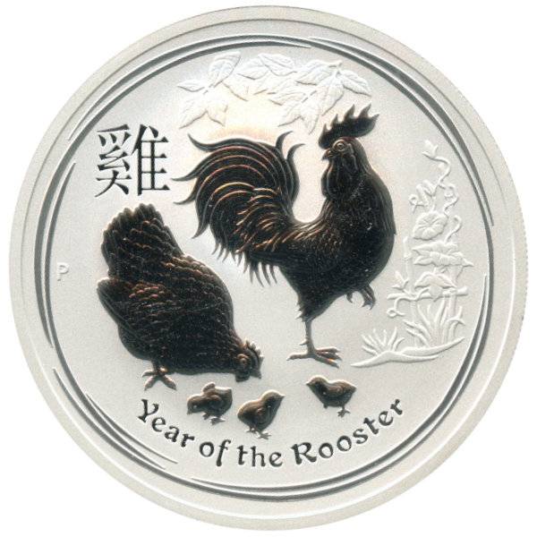 5 oz Lunar II Silber - Hahn 2017 Bild von 5 oz Lunar II Silber - Hahn 2017