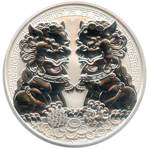 1 oz Silber Australien Double Pixiu 2020 Bild von 1 oz Silber Australien Double Pixiu 2020