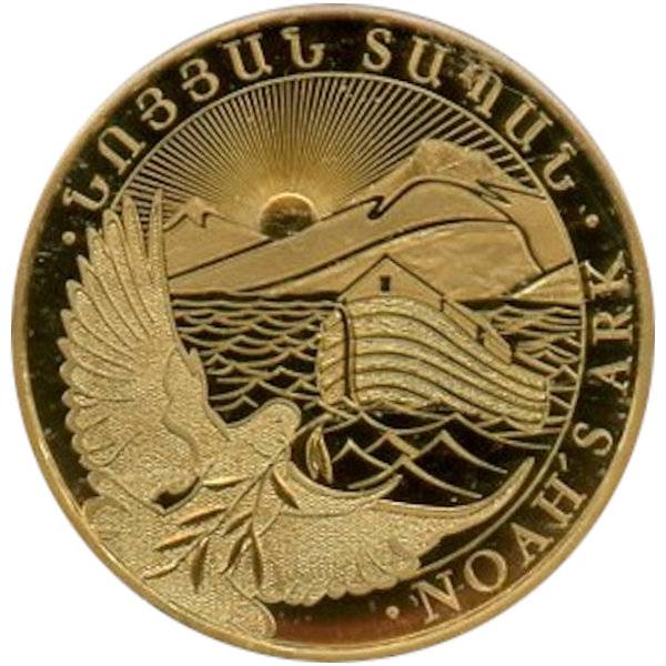 1/4 oz Arche Noah Gold 2021 Bild von 1/4 oz Arche Noah Gold 2021