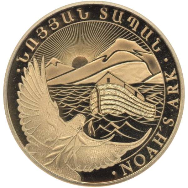 1 oz Arche Noah Gold 2022 Bild von 1 oz Arche Noah Gold 2022
