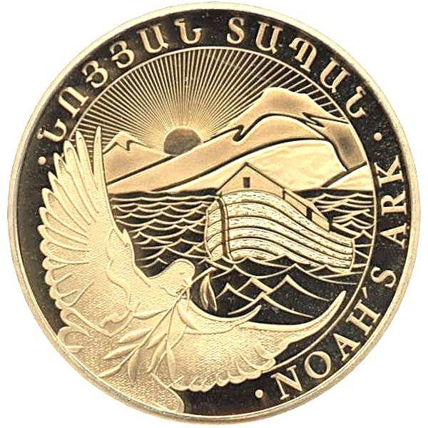 1 g Arche Noah Gold 2025 Bild von 1 g Arche Noah Gold 2025