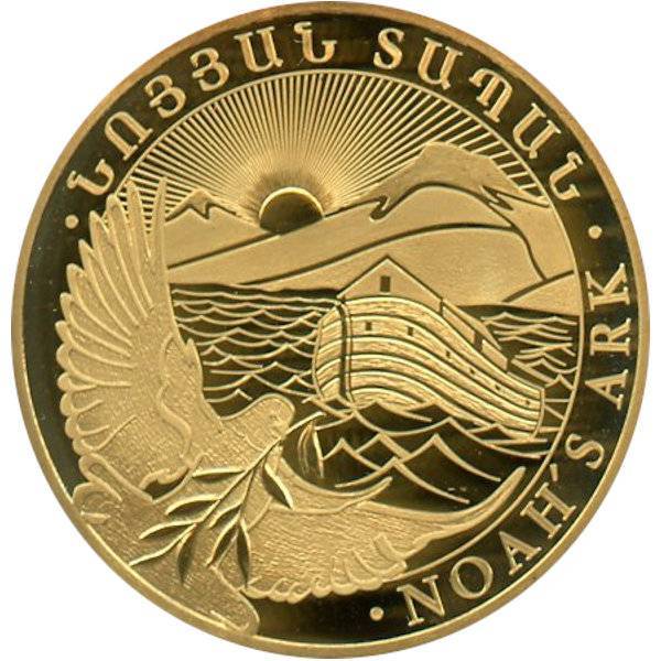 Bild von 1/2 oz Arche Noah Gold 2026
