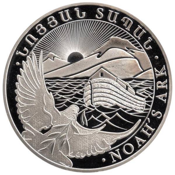 Bild von 5 oz Arche Noah Silber - 2026 - 19%MwSt.