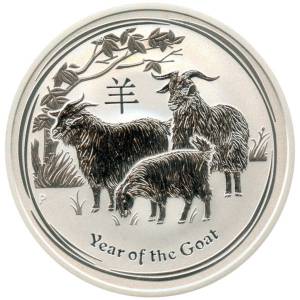 Bild von 2 oz Lunar II Silber - Ziege 2015