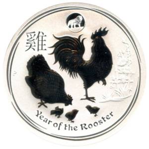 Bild von 1 oz Lunar II Silber - Hahn 2017 - Privy Mark Löwe