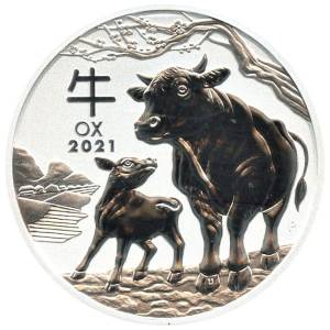 Bild von 5 oz Lunar III Silber - Ochse 2021 - D