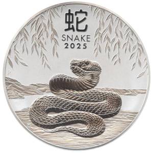 Bild von 1 Kilo Lunar III Silber - Schlange 2025