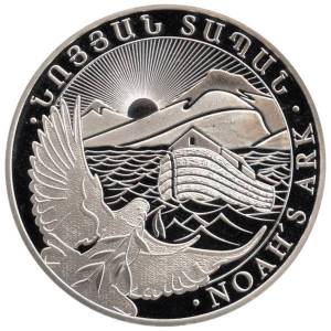 Bild von 1/2 oz Arche Noah Silber - 2026 - 19% MwSt.