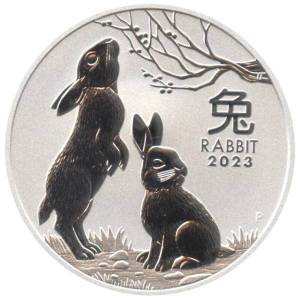Bild von 1/2 oz Lunar III Silber - Hase 2023 - Differenzbesteuert