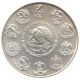 Bild 1 von 1 oz Libertad Silber - diverse - 2 te Wahl