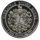 Bild 2 von 1 oz Silber Gibraltar Silver Royal 2014
