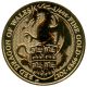 Bild 1 von 1/4 oz The Queens Beasts Red Dragon 2017