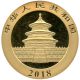 Bild 2 von 15 g China Panda - 2018