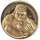 Bild 1 von 1/10 oz Goldmünze Kongo Gorilla 2023