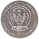 Bild 2 von 1 oz Ruanda Lunar Pferd 2026 - 19% MwSt.