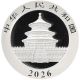 Bild 2 von 30 g Panda Silber - 2026 - 19% MwSt.