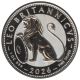 Bild 1 von 1 oz Silber British Lion 2026 - 19% MwSt.